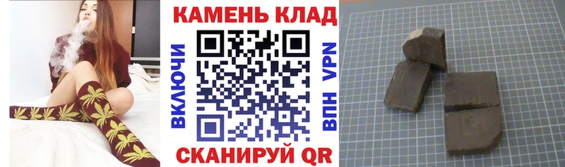 ссылка на мегу маркетплейс  Красноперекопск  shop клад  Гашиш Ice-O-Lator 