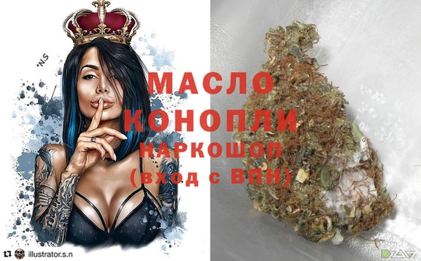 jwh Алексин