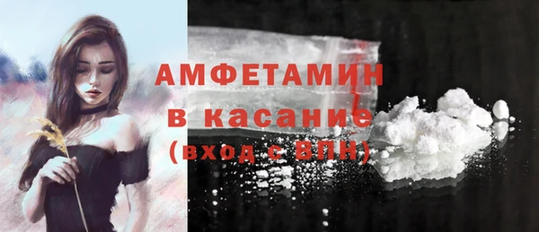 jwh Алексин