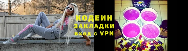 a pvp Покачи