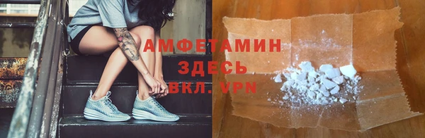 кокаин колумбия Абинск