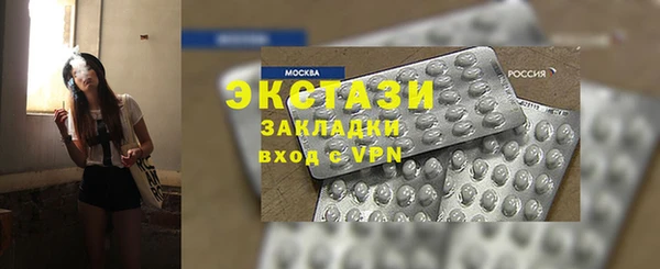 марки nbome Покров
