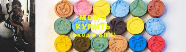 кокаин колумбия Абинск