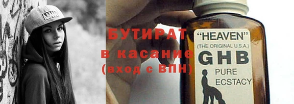 круглые Алексеевка