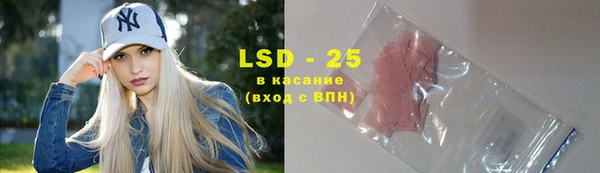кокаин колумбия Абинск