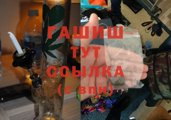скорость mdpv Алзамай