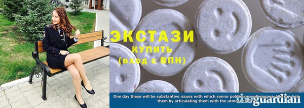 кокаин колумбия Абинск