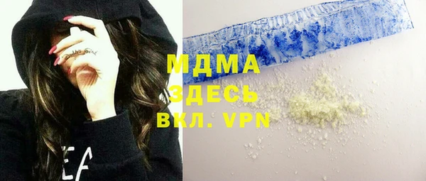 a pvp Покачи