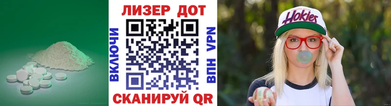 ОМГ ОМГ как зайти  Красноперекопск  Лсд 25 экстази кислота 